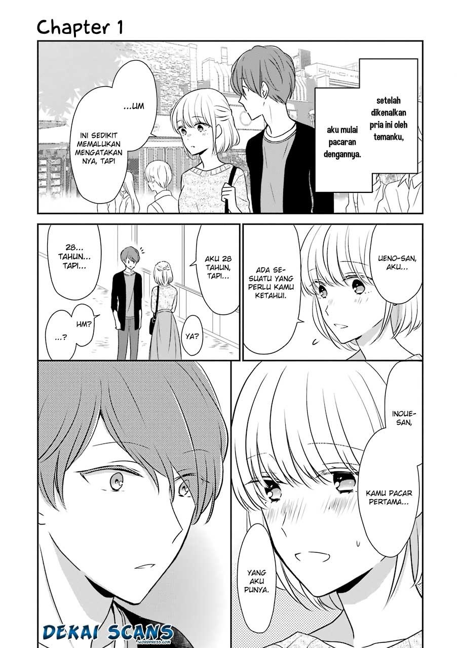Arasa Dakedo Hatsukoi desu Chapter 1 Gambar 3