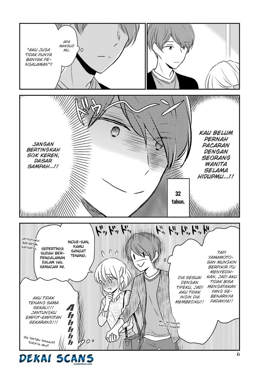 Arasa Dakedo Hatsukoi desu Chapter 1 Gambar 6