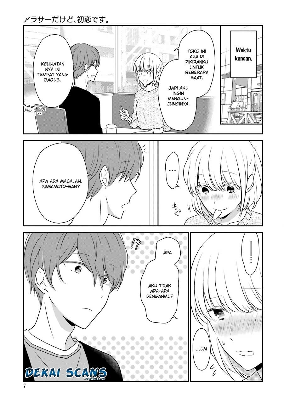 Arasa Dakedo Hatsukoi desu Chapter 1 Gambar 7