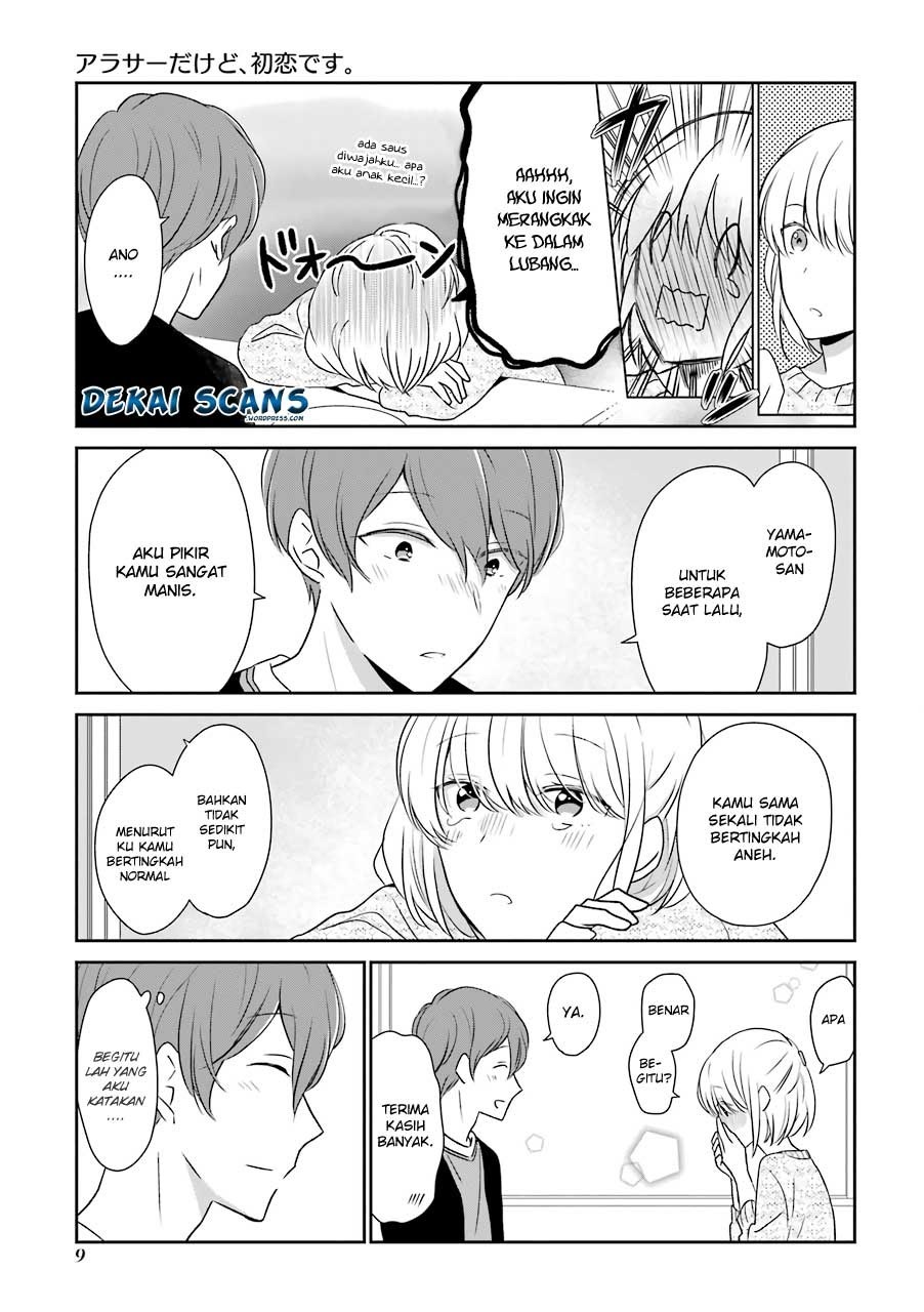 Arasa Dakedo Hatsukoi desu Chapter 1 Gambar 9