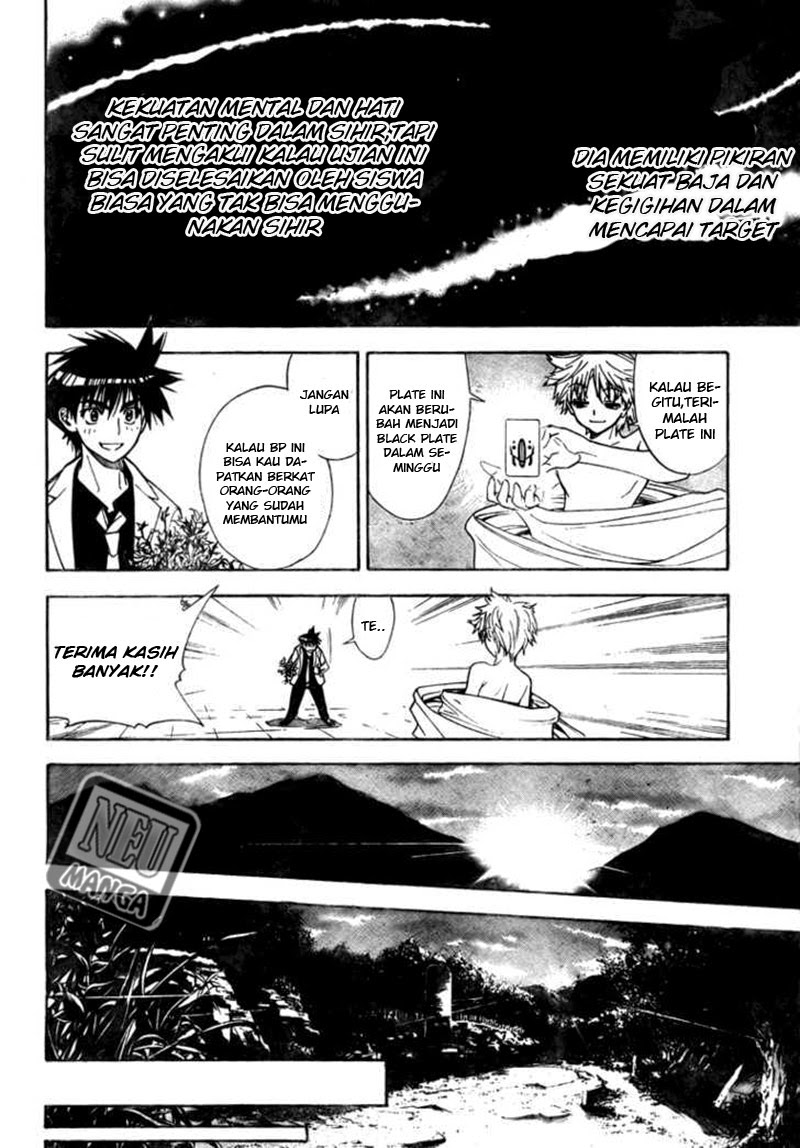 Mx0 Chapter 093 Gambar 16