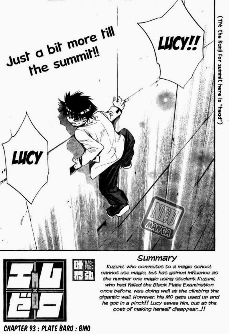 Mx0 Chapter 093 Gambar 3