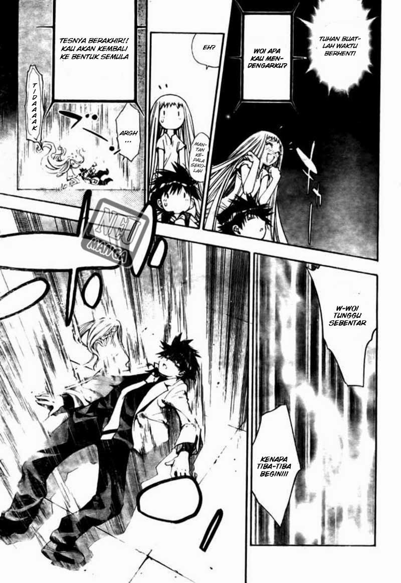 Mx0 Chapter 091 Gambar 10