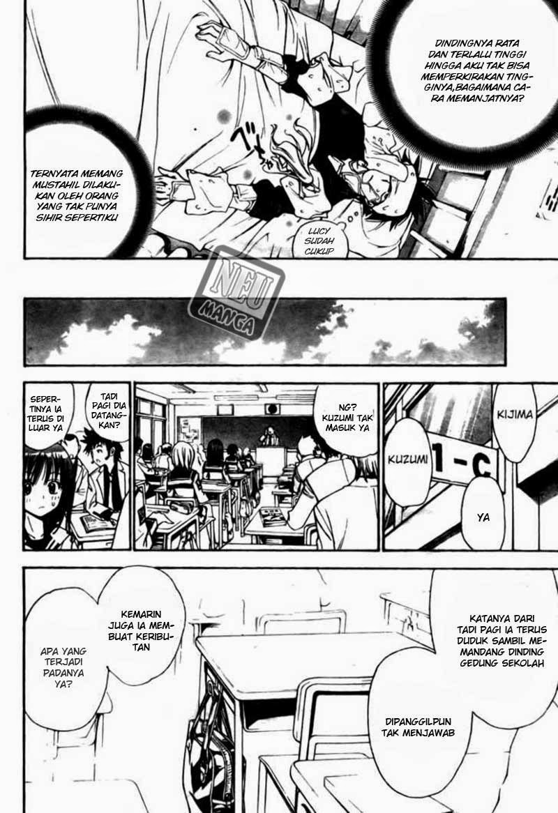 Mx0 Chapter 091 Gambar 17