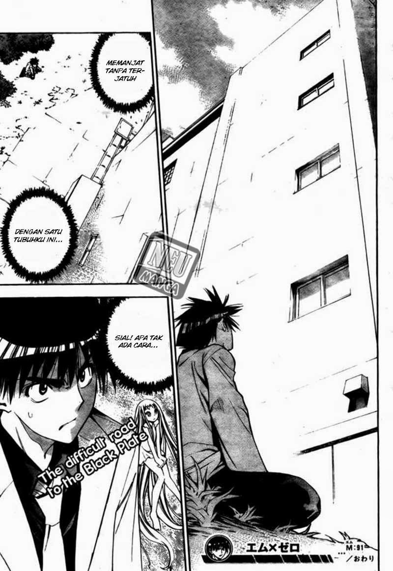 Mx0 Chapter 091 Gambar 18