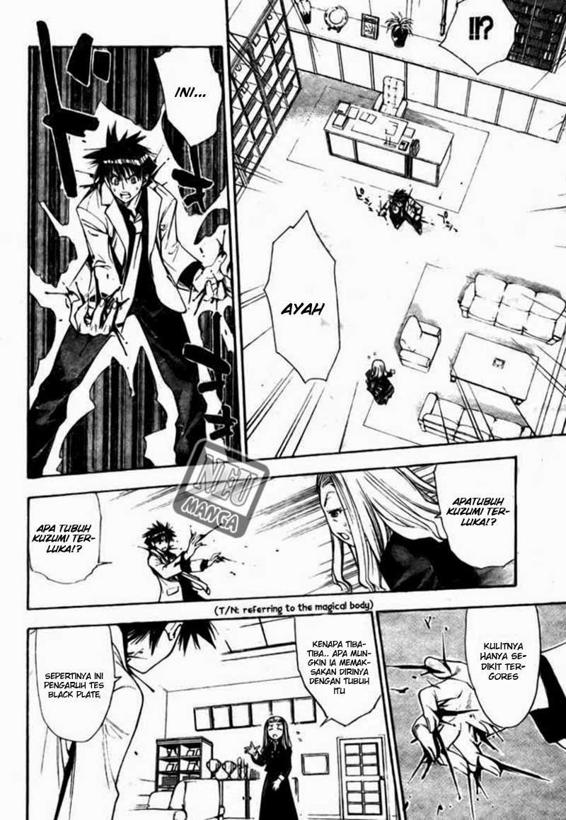 Mx0 Chapter 091 Gambar 3