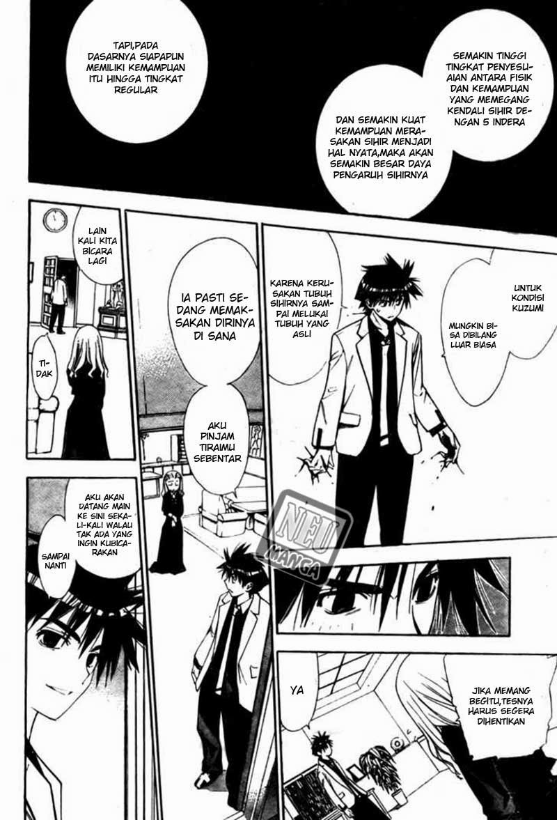 Mx0 Chapter 091 Gambar 5