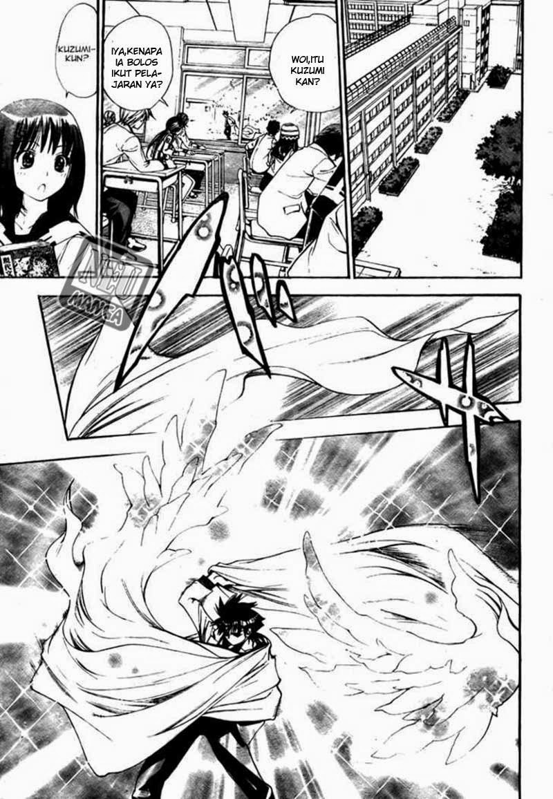 Mx0 Chapter 091 Gambar 6