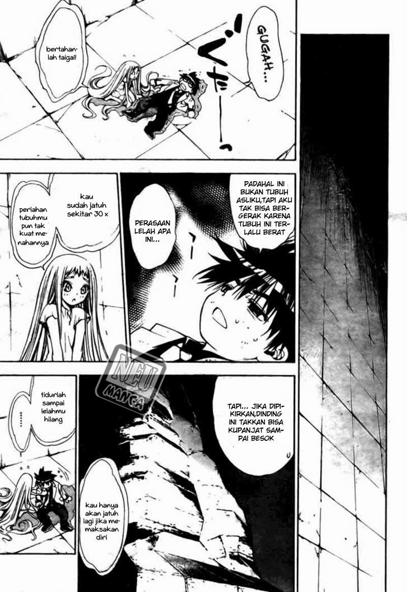 Mx0 Chapter 091 Gambar 8