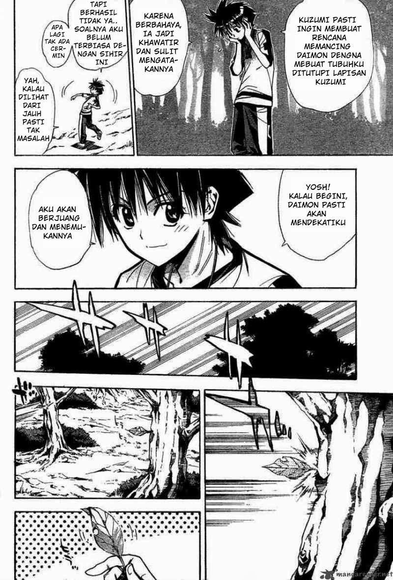 Mx0 Chapter 050 Gambar 11