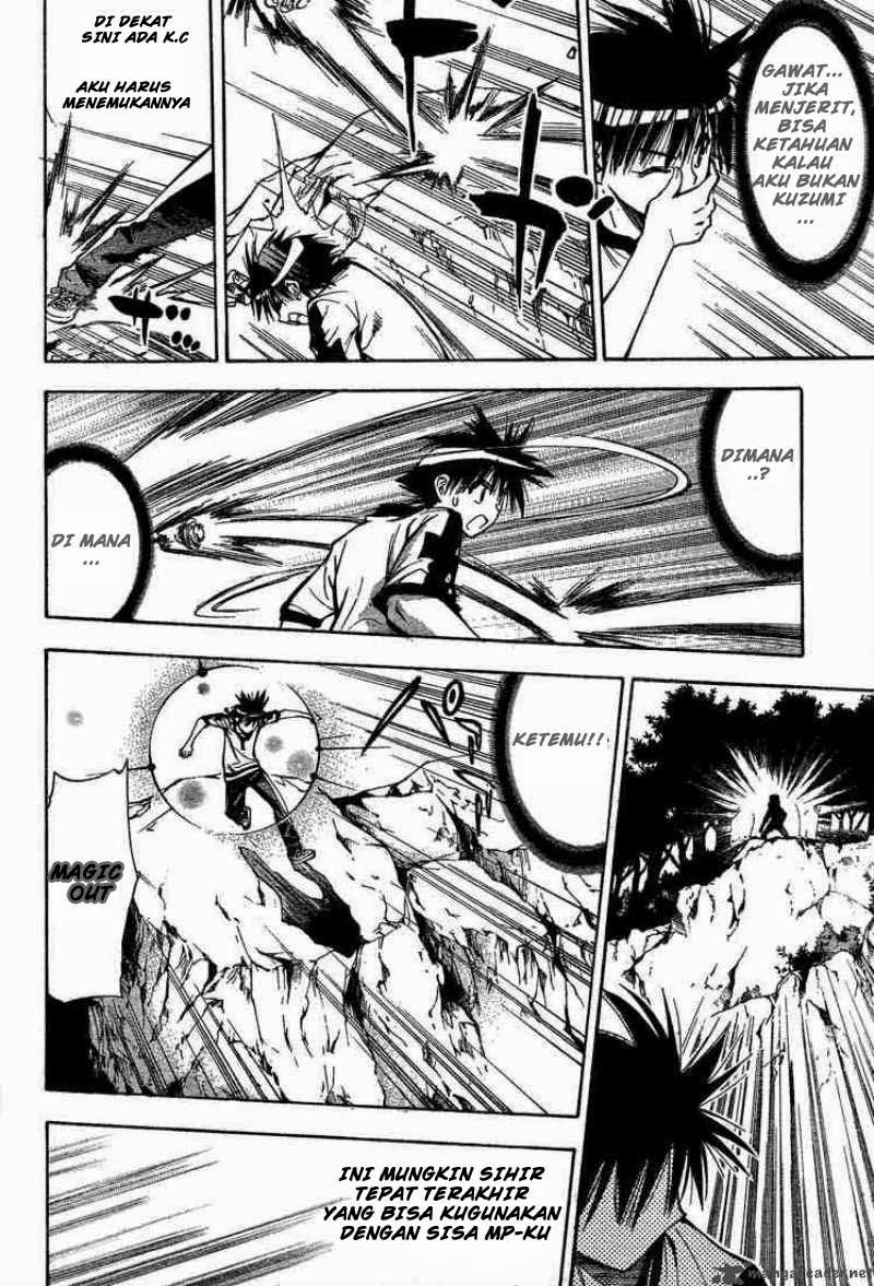 Mx0 Chapter 050 Gambar 15