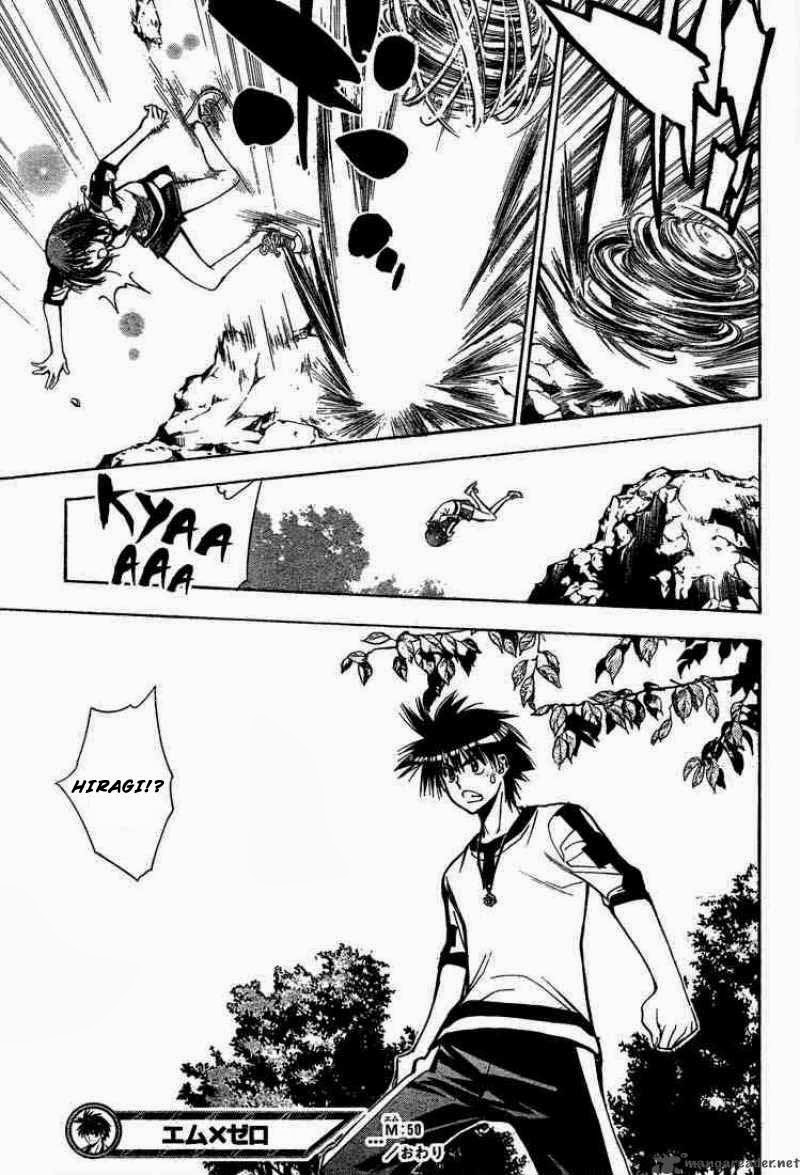 Mx0 Chapter 050 Gambar 16