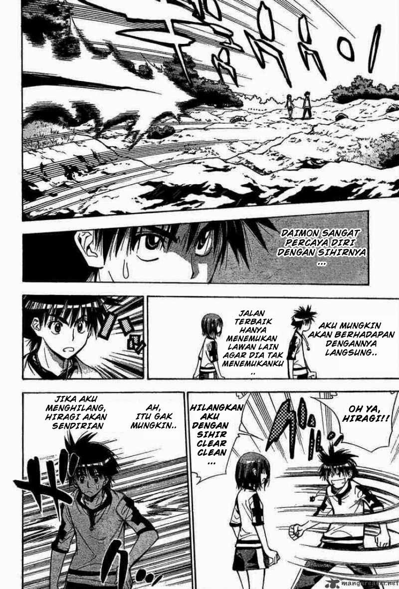 Mx0 Chapter 050 Gambar 3
