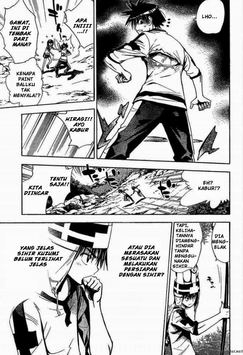 Mx0 Chapter 050 Gambar 4
