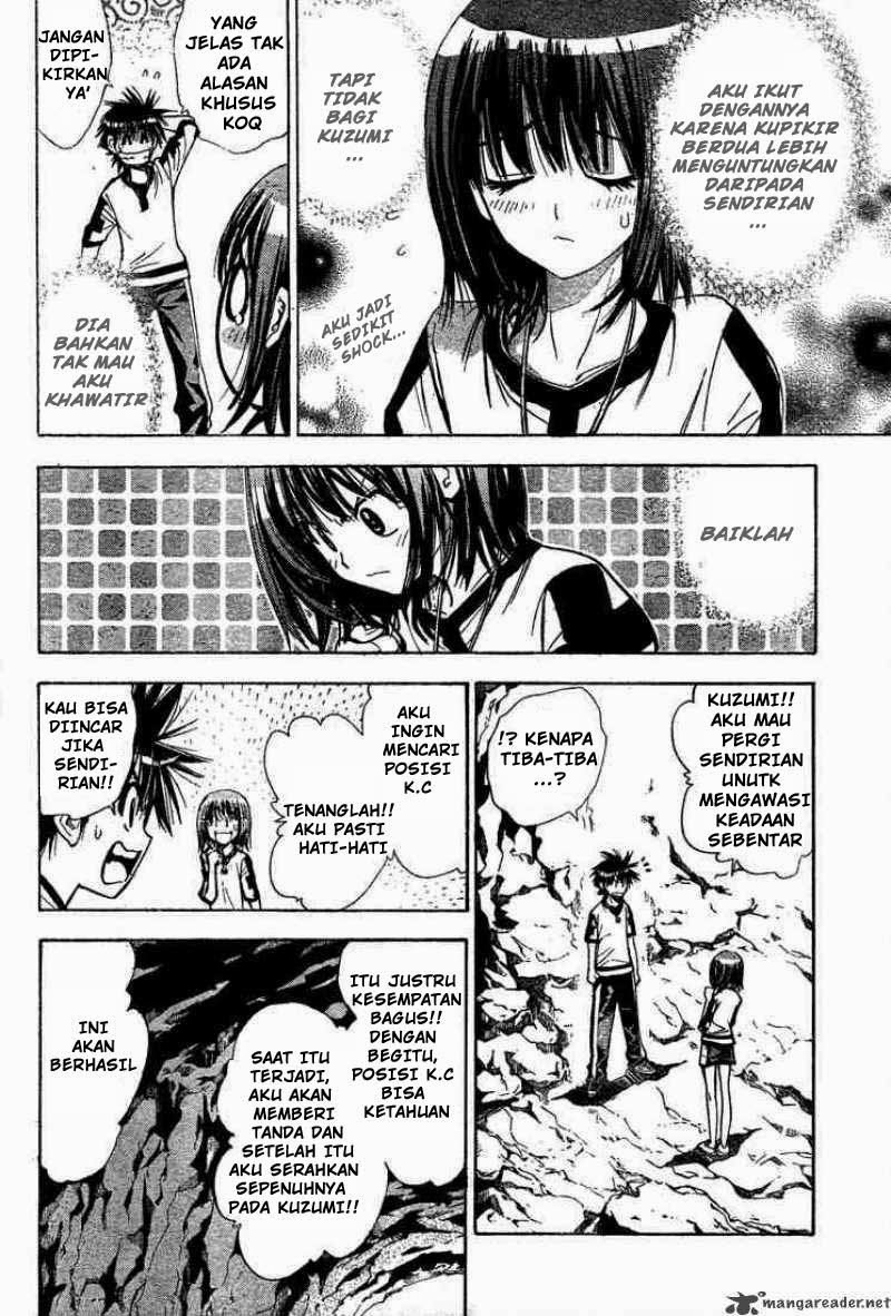 Mx0 Chapter 050 Gambar 7