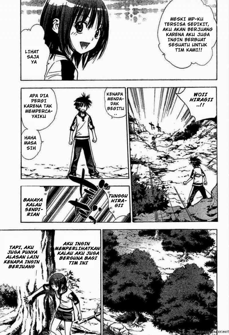 Mx0 Chapter 050 Gambar 8
