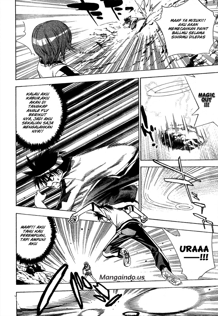 Mx0 Chapter 047 Gambar 7