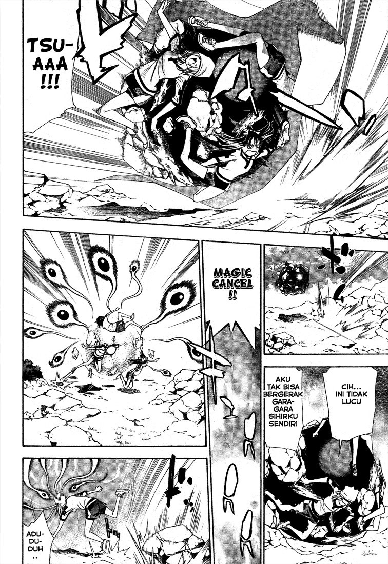 Mx0 Chapter 046 Gambar 11