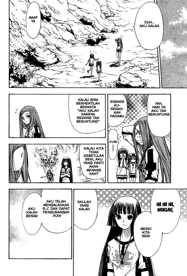 Mx0 Chapter 046 Gambar 13