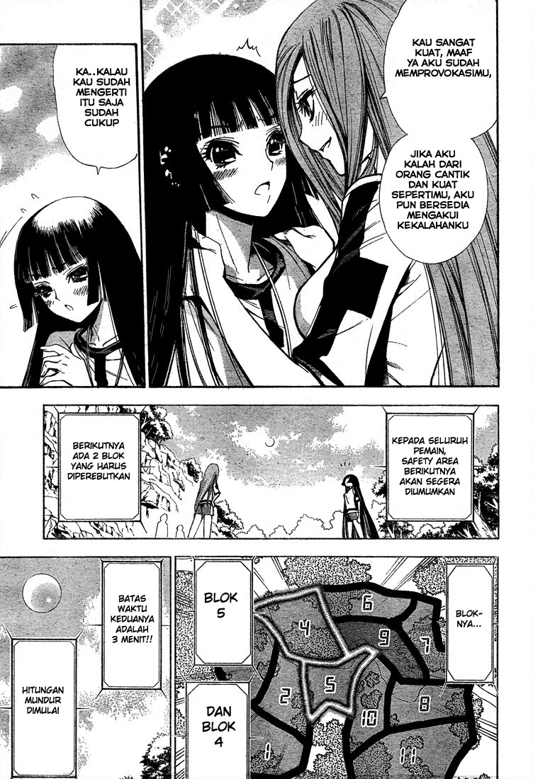 Mx0 Chapter 046 Gambar 14