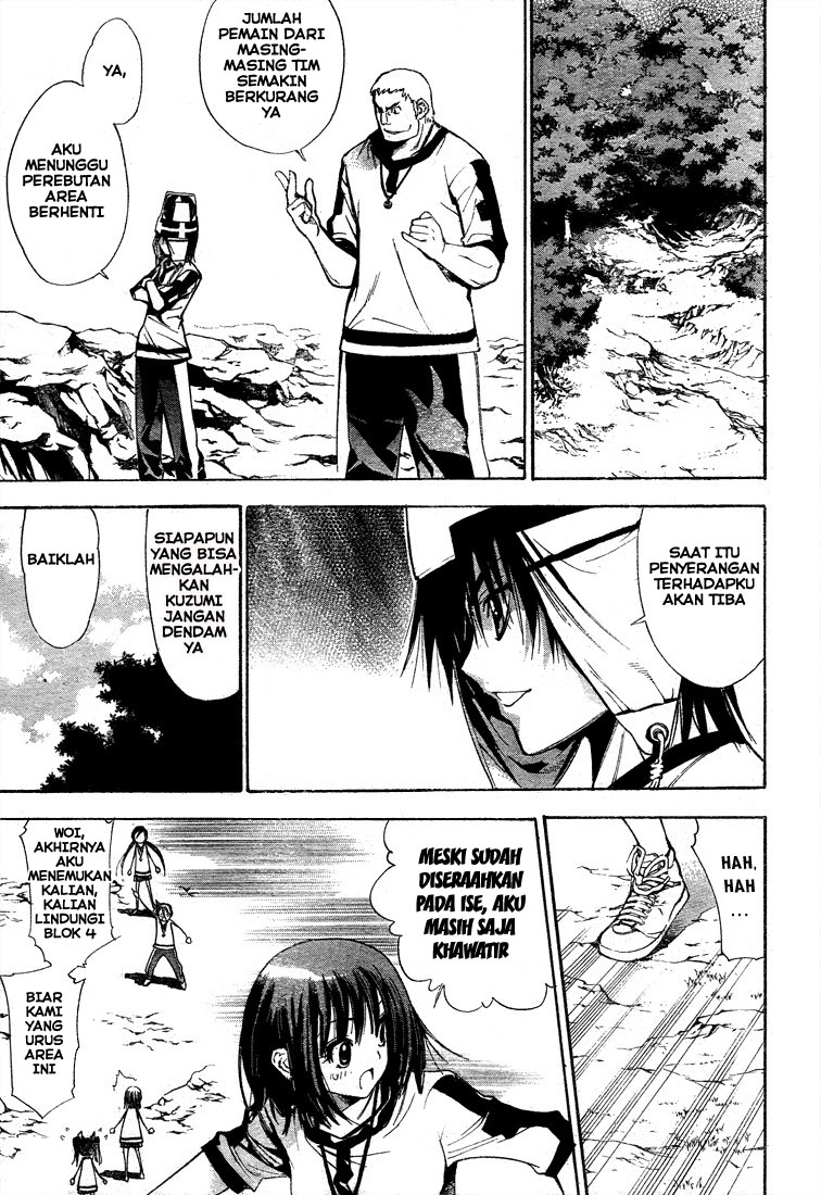 Mx0 Chapter 046 Gambar 16