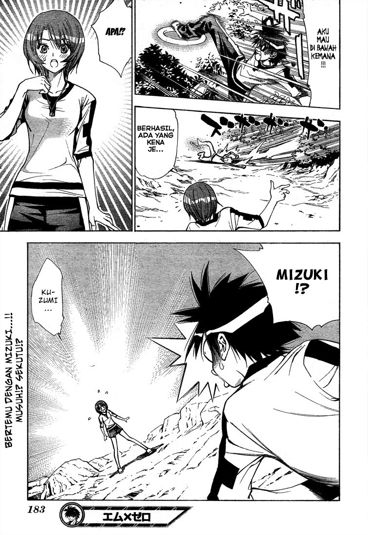 Mx0 Chapter 046 Gambar 18