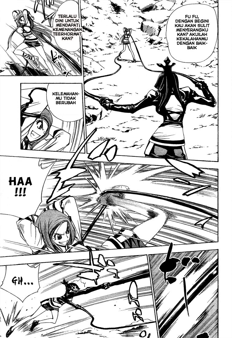 Mx0 Chapter 046 Gambar 4