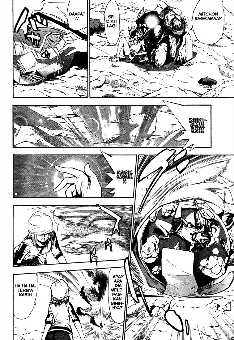 Mx0 Chapter 046 Gambar 9