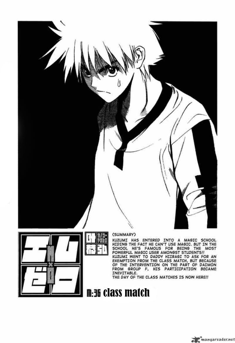 Baca Mx0 Chapter 036 Gambar 2