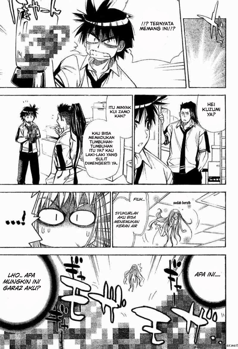 Mx0 Chapter 035 Gambar 14