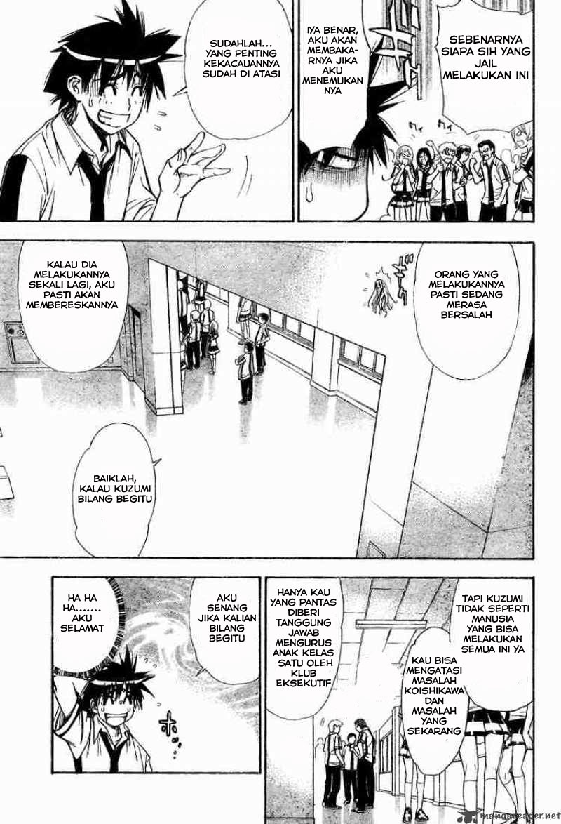Mx0 Chapter 035 Gambar 16