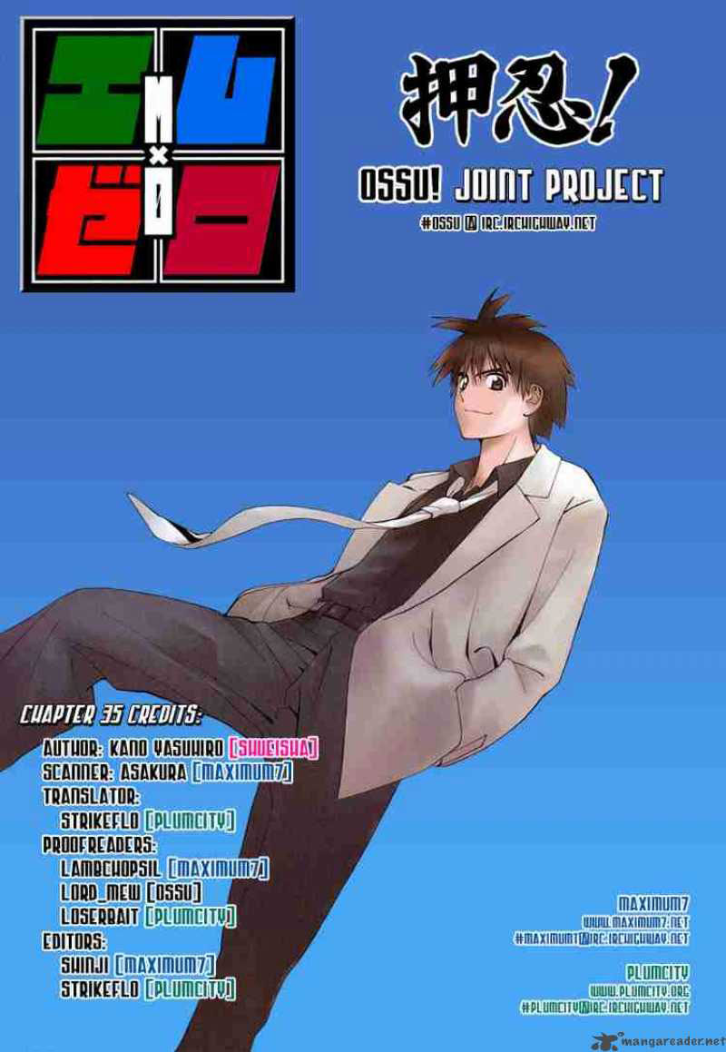 Mx0 Chapter 035 Gambar 19