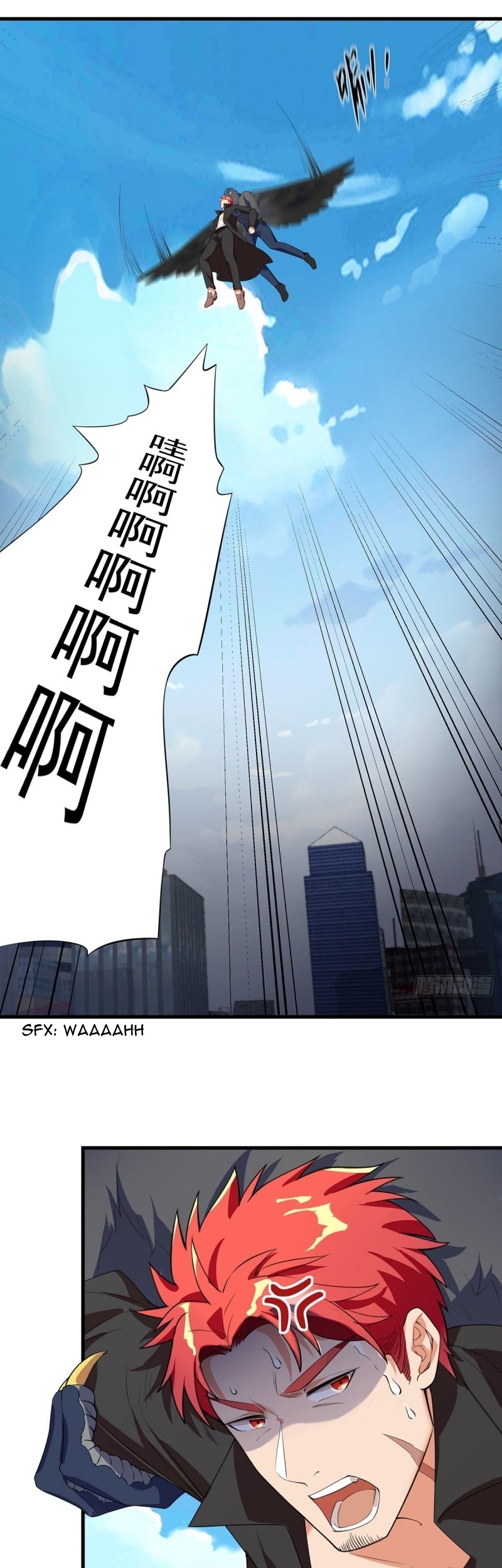 Dianfeng Chapter 52 Gambar 14