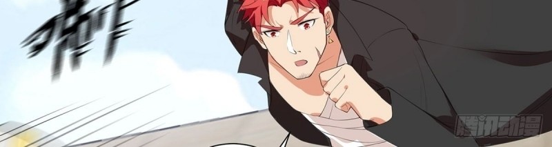 Dianfeng Chapter 52 Gambar 21