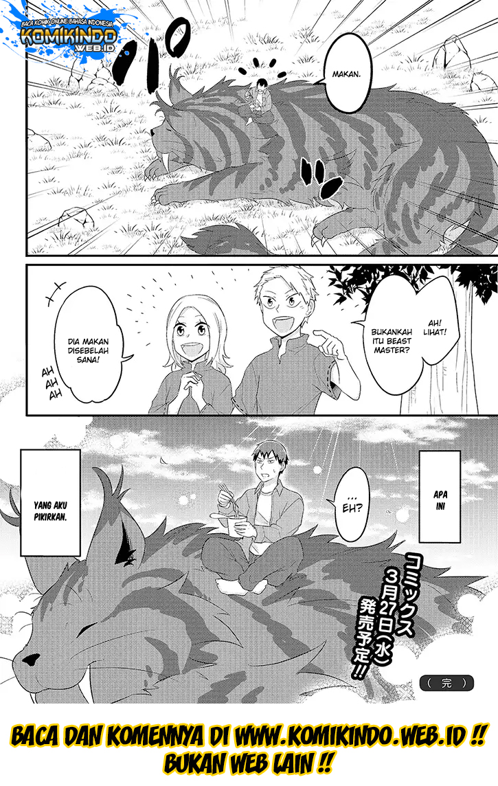 Freeter ga Jimini Isekai Teni suru Chapter 18 Gambar 7
