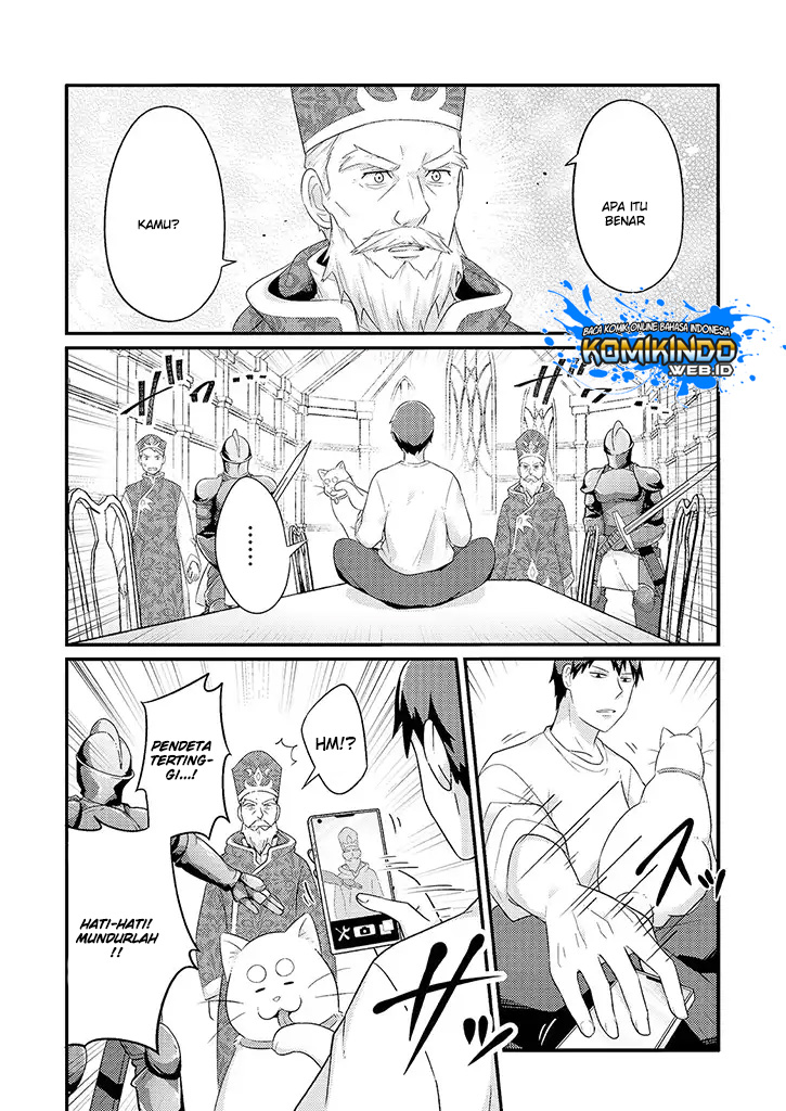 Freeter ga Jimini Isekai Teni suru Chapter 16 Gambar 5
