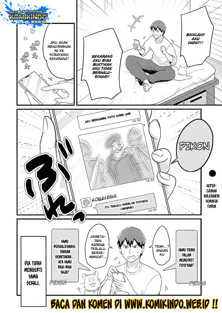 Freeter ga Jimini Isekai Teni suru Chapter 16 Gambar 7