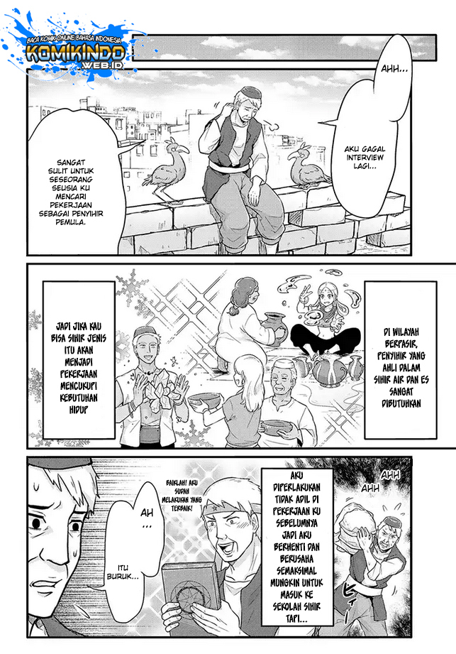 Freeter ga Jimini Isekai Teni suru Chapter 13 Gambar 3
