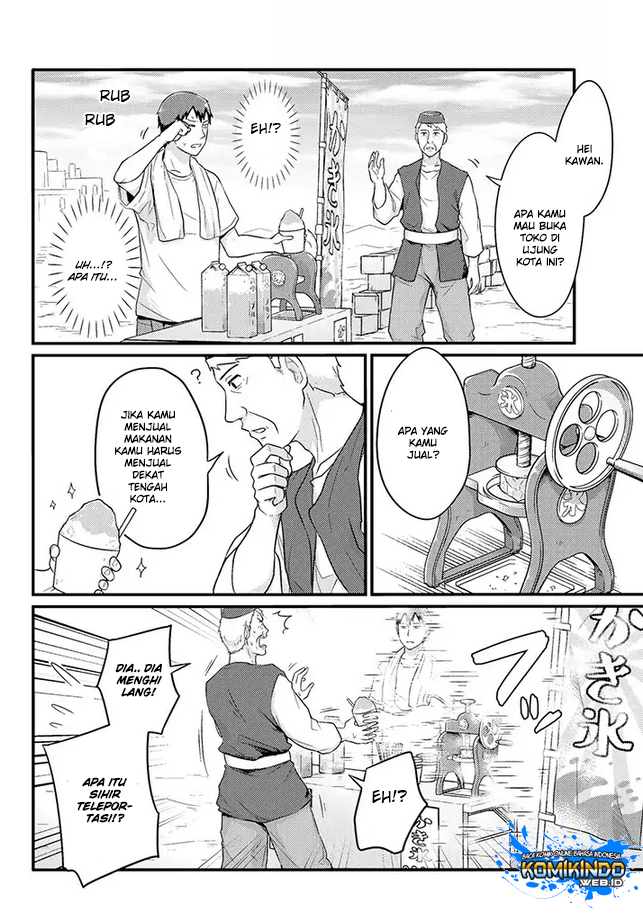 Freeter ga Jimini Isekai Teni suru Chapter 13 Gambar 6