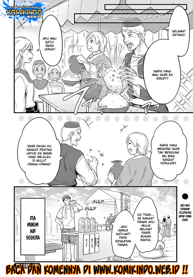 Freeter ga Jimini Isekai Teni suru Chapter 13 Gambar 8