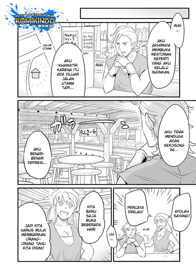 Freeter ga Jimini Isekai Teni suru Chapter 11 Gambar 3