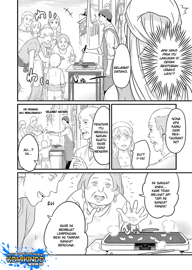 Freeter ga Jimini Isekai Teni suru Chapter 11 Gambar 5