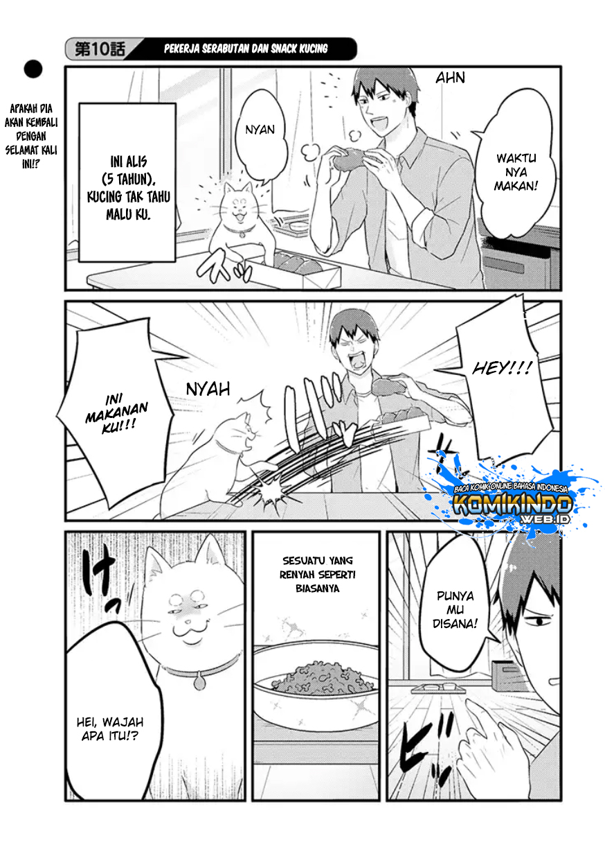 Baca  Freeter ga Jimini Isekai Teni suru Chapter 10 Gambar 2