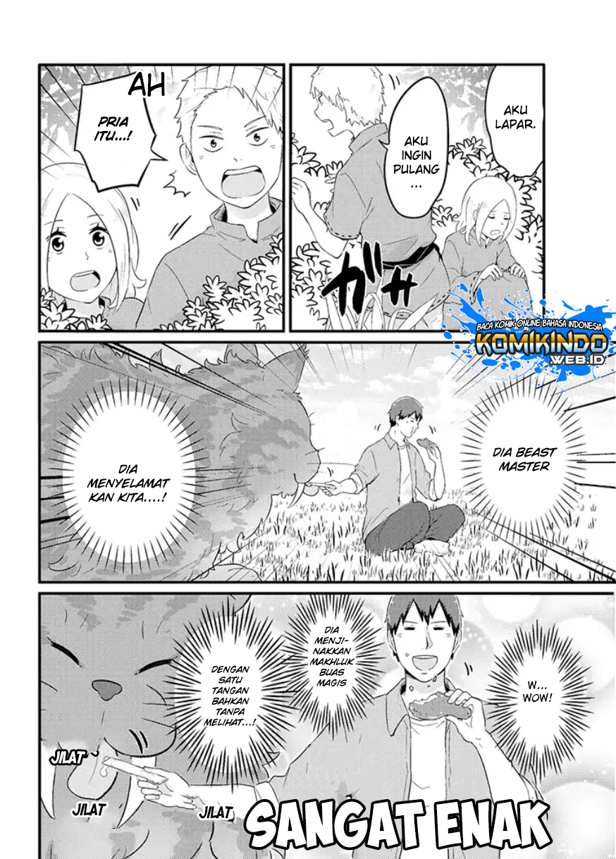 Freeter ga Jimini Isekai Teni suru Chapter 10 Gambar 5