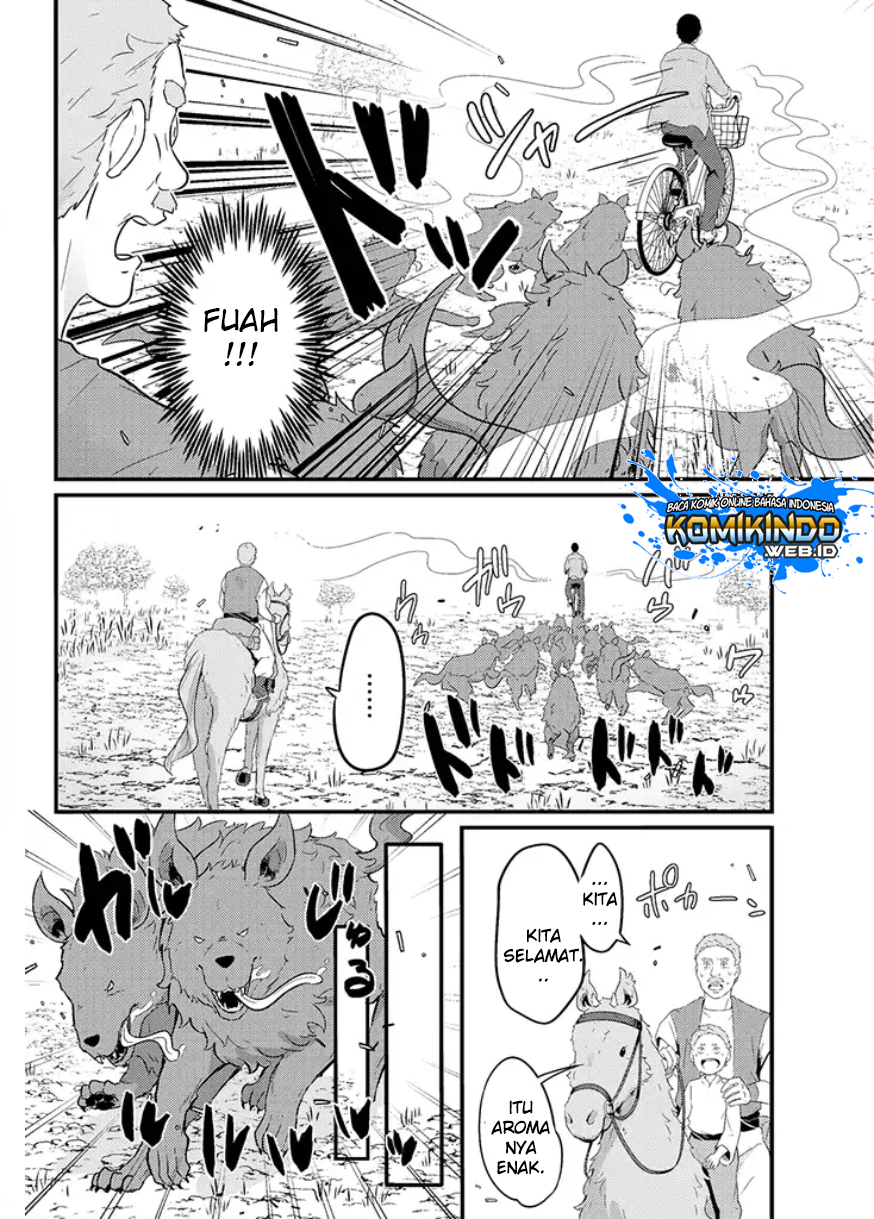 Freeter ga Jimini Isekai Teni suru Chapter 09 Gambar 5