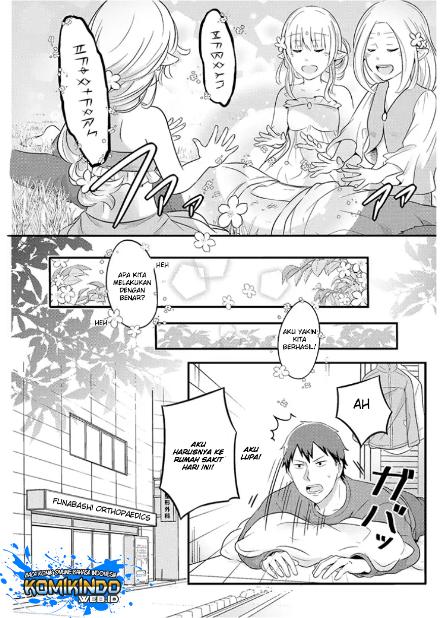 Freeter ga Jimini Isekai Teni suru Chapter 08 Gambar 6