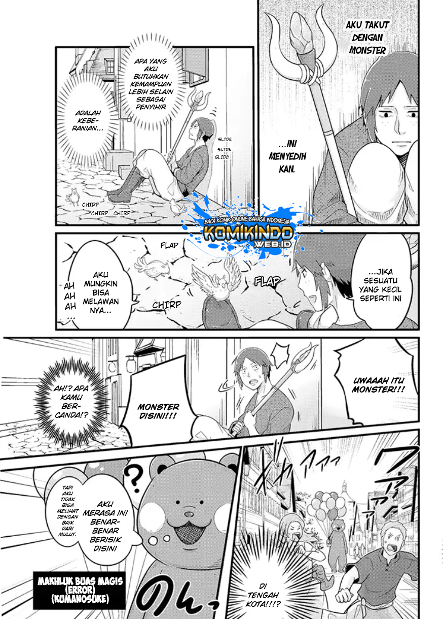 Freeter ga Jimini Isekai Teni suru Chapter 07 Gambar 4