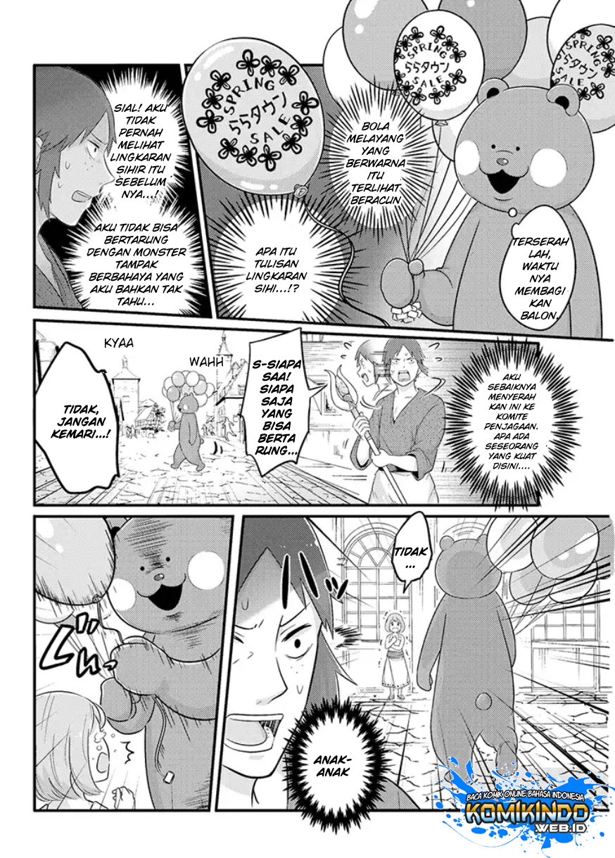 Freeter ga Jimini Isekai Teni suru Chapter 07 Gambar 5