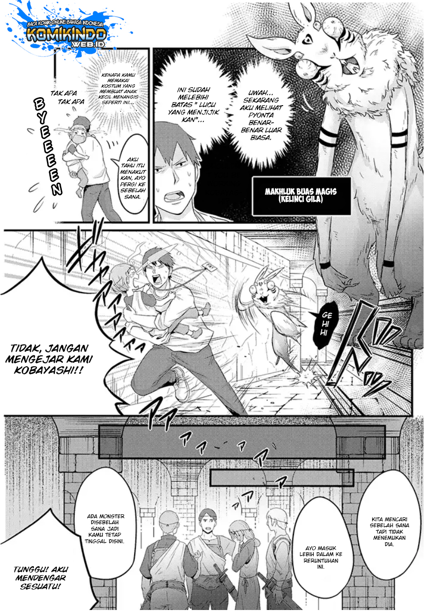 Freeter ga Jimini Isekai Teni suru Chapter 06 Gambar 6