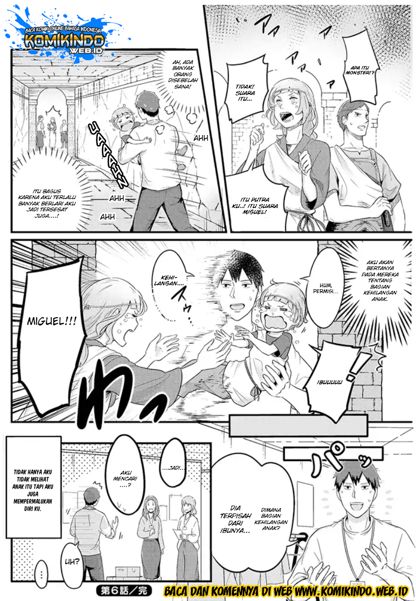 Freeter ga Jimini Isekai Teni suru Chapter 06 Gambar 7